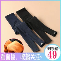 Bà bầu mang thai mùa đông mẹ cộng với nhung dày denim quần nhung vàng Bà bầu mặc quần nâng bụng quần legging quần cho bà bầu