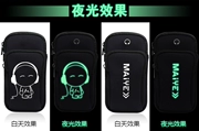 Chạy túi di động tay nam và nữ thể dục thể thao Bộ cánh tay điện thoại di động có thể là túi đeo tay dạ quang Túi xách phổ thông Huawei