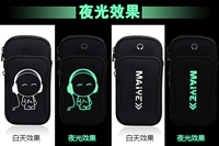 Chạy túi di động tay nam và nữ thể dục thể thao Bộ cánh tay điện thoại di động có thể là túi đeo tay dạ quang Túi xách phổ thông Huawei túi đeo điện thoại chạy bộ