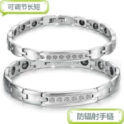 Bộ vòng tay nam châm trị liệu từ tính phong cách Hàn Quốc kèm vòng tay chăm sóc sức khỏe chống bức xạ và chống mệt mỏi bằng kim cương trang sức bằng thép titan dành cho nam và nữ dành cho cặp đôi