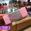 Товары от 挂念香港