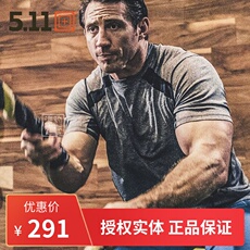 Футболка для туризма