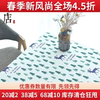 in lưới nhà máy bảng phong cách cà phê bảng vải khăn trải bàn vải nordic Tablecloth vải bông hình chữ nhật tròn bàn - Khăn trải bàn khăn trải bàn hội nghị