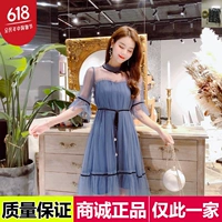 618 Juhui UAMOMO Rui Shang quần áo Váy retro Pháp qua đầu gối nữ 2019 mới dậy sóng rất cổ tích c - Quần áo ngoài trời áo khoác lining nữ