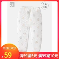 Goodbaby quần áo trẻ em tốt quần trẻ em mùa thu và mùa đông ấm áp cotton dày chàng trai và cô gái nhà đồ lót nhiệt - Quần áo lót thời trang cho bé