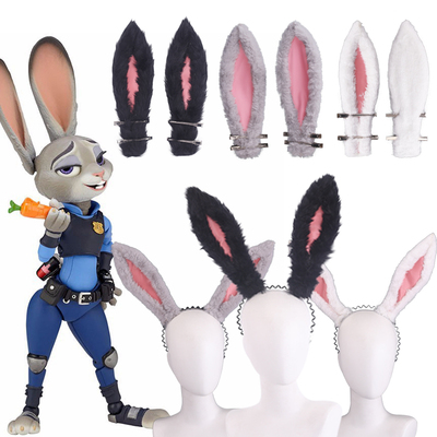 taobao agent 馒头家 Cos wig Crazy Animal City Rabbit Judy Rabbit Anti -Black and white gray rabbit ears