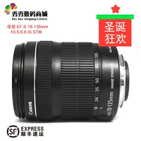 Canon 18 135 IS STM USM ống kính chân dung tele góc rộng chống rung giá thấp lens cho fujifilm