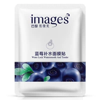 Mặt nạ dưỡng ẩm đích thực Blueberry dưỡng ẩm giữ ẩm kiểm soát làm dịu da thu nhỏ lỗ chân lông - Mặt nạ viên uống trắng da collagen