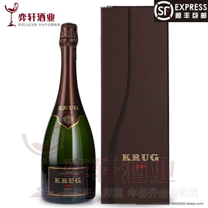 [库克年份香槟2004 2000 1995年Champagne Krug礼盒版无盒版]