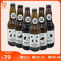Panda Honey El/Kill Matt/Ginger Beer 330 мл*6 комбинация бутылок