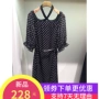 Sản phẩm mới mùa hè 2019 He Ge Liya gỗ nữ chéo Một kiểu thắt lưng chấm bi 194K4C240 - Sản phẩm HOT shop đầm đẹp