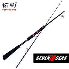 Море удочкой 拓钓超轻船钓竿铁板竿枪柄直柄近海/深海铁板竿拖钓竿慢摇铁板竿