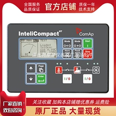 Изоляции трансформатора