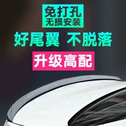 Áp dụng cho 171918 mới Dongfeng phổ biến Jingyi x5x63S50 đuôi xe sửa đổi phổ biến sợi carbon đen và trắng - Xe máy Sopiler