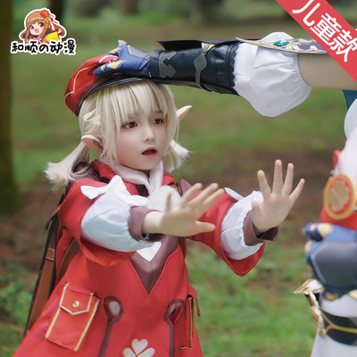 taobao agent He Shunyou Romana Cos costumes Christmas Children COSPALY female loli clothing bag hat