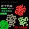 Товары от 图腾狼1981