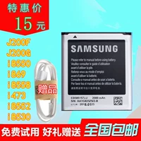 Samsung, оригинальный мобильный телефон, батарея, intel core i8552, intel core i8530, intel core i8558, intel core i869, intel core i437