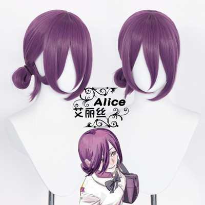 taobao agent Alice does not need to trim the chainsaw chain section, Riece COS wig simulation scalp