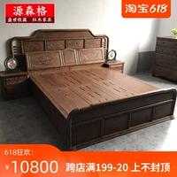 Классическая мебель для двоих из натурального дерева для кровати, 1.8м
