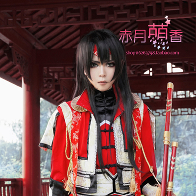 taobao agent Wig, cosplay