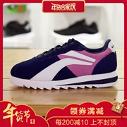 Giày của phụ nữ Li Ning Giày thường Giày 3KM III thời trang retro Giày chạy bộ Giày nữ thể thao nhẹ ARCL032