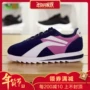 Giày của phụ nữ Li Ning Giày thường Giày 3KM III thời trang retro Giày chạy bộ Giày nữ thể thao nhẹ ARCL032 giày sneaker nam