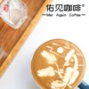 Товары от 卢卡斯专业烘焙器具