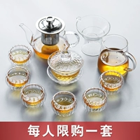 Японский глянцевый чайный сервиз, комплект, заварочный чайник, чашка, увеличенная толщина, простой и элегантный дизайн