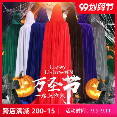 taobao agent Clothing, velvet trench coat, suit, halloween, cosplay