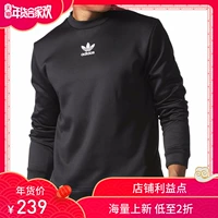 Adidas clover nam cổ điển nhỏ logo thể thao và áo len giải trí áo thun BQ3537 áo hoodie dây kéo