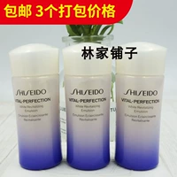 Shiseido, пакет, укрепляющее освежающее молочко для тела, разглаживающий лосьон, 15 мл, пробник