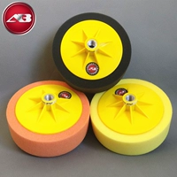 Автобартарная полировка губчатое колесо ab воск с полированной губкой губкой губки G3 Fast -Thrashing CD