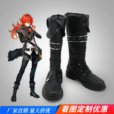 taobao agent Boots, cosplay