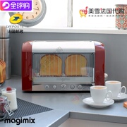 máy nướng bánh mì philips Pháp nhập khẩu Magimix Toaster Vision máy nướng bánh mì ăn sáng nhổ bánh mì nướng nhà máy nướng bánh mì sandwich mini