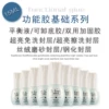 Товары от NONMOI奈茉