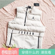 Air Jordan 23 Tech vest nam mùa đông ấm áp áo khoác cotton 926478-010-072 - Áo thể thao