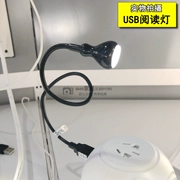 IKEA IKEA Cáp đơn giản Đèn LED giao diện USB đèn máy tính ánh sáng sinh viên Đèn ngủ máy tính xách tay Đèn ngủ - USB Aaccessories