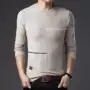 Bujia 2018 mới mùa đông áo len dài tay nam áo len Hàn Quốc Slim size lớn cổ tròn mũ trùm đầu - Áo len thể thao / dòng may áo khoác len lông thỏ