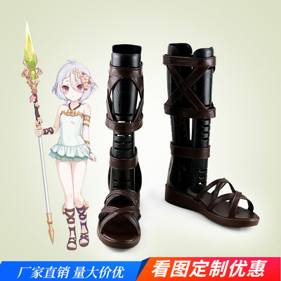 taobao agent Super exotic princess connecting cocoo Luo swimwear cosplay shoes cos shoes to draw