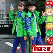 Đồng phục học sinh 2018 thu đông mới cộng với nhung dày áo lạnh mẫu giáo quần áo trẻ em phù hợp với áo khoác