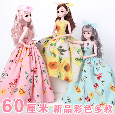 taobao agent 60cm Ye Luoli clothes 3 points BJD dressing doll three -pointers, Yitie KD clothing wedding dress with headdress