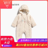 Tong Tai áo cotton đặc biệt jumpsuit Chồng dày nam nữ trùm đầu áo choàng cotton ra quần áo romper 0302 - Áo liền quần áo liền quần cho bé chính hãng