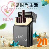 Металлический портативный портсигар, универсальная водонепроницаемая креативная упаковка