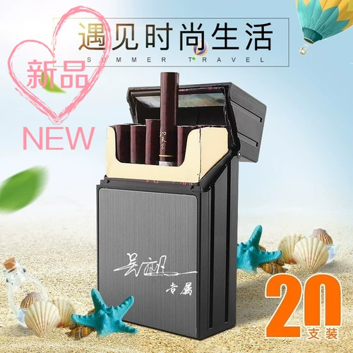 Металлический портативный портсигар, универсальная водонепроницаемая креативная упаковка