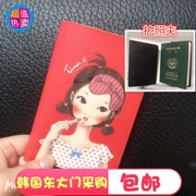 Cô bé giữ hộ chiếu Hàn Quốc Dongdaemun mới pu tài liệu bảo vệ bìa cô gái xinh đẹp hộ chiếu thẻ chủ thẻ - Túi thông tin xác thực