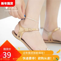 S925 sterling bạc nữ trang Hàn Quốc văn học tinh tế mô hình ống bạc tốt tươi đơn giản hoang dã thanh vuông hình học vòng chân nữ lắc chân đẹp