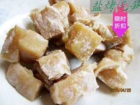 Вкусные жареные бамбуковые съемки свежес варенованные солевые ароматы Ningbo Specialty Products Fenghua Yangyu Bamboo Стреляет в сухой город