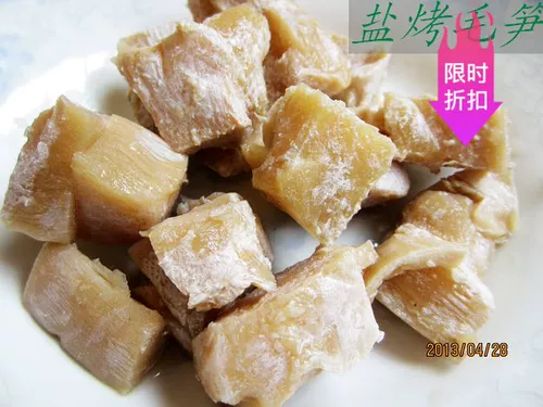 Вкусные жареные бамбуковые съемки свежес варенованные солевые ароматы Ningbo Specialty Products Fenghua Yangyu Bamboo Стреляет в сухой город