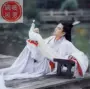 Áo choàng nhẹ thanh lịch đặt cần cẩu Hanfu nam phong cách cổ xưa nam cổ tích thanh lịch phù hợp với quần áo trắng vành đai cậu bé - Trang phục dân tộc thời trang nữ