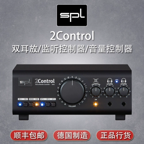 Baofengfeng Germany SPL 2Control 2861 Контроллер мониторинга записи Otropic Controller